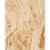Купить Плита OSB-3 2500х1250х9 1шт